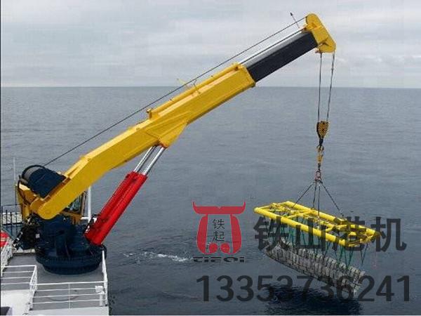 河北黃驊甲板起重機(jī)廠家甲板起重機(jī)創(chuàng)新折疊設(shè)計釋放空間